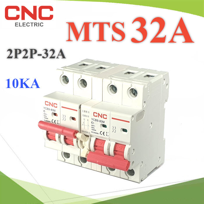 MTS 32A เบรกเกอร์สวิทช์ 2 ทาง CNC ป้องกันไฟชนกัน ระบบไฟ AC MCB 2P-2PAC MTS 2P-2P 32A Dual power switch Manual transfer switch Circuit breaker MCB