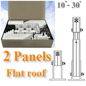 ชุดติดตั้ง โซลาร์เซลล์ 2 แผงติดกัน พื้นเรียบ ดาดฟ้า หรือพื้นปูน (2เสา)Designed for installing solar panels on flat roofs 2 panels