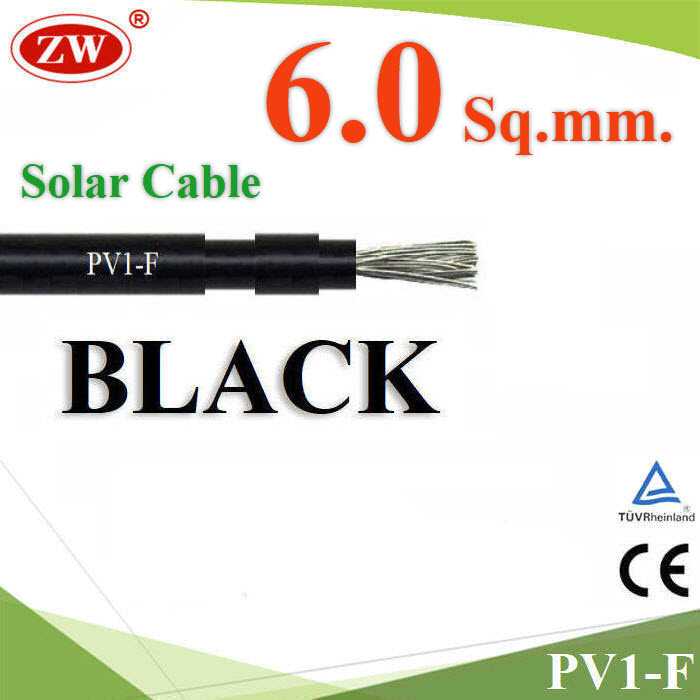(ระบุจำนวน) สายไฟ Solar DC สำหรับ โซล่าเซลล์ PV1-F 1x6.0 mm2 สีดำPhotovoltaic Solar Cable DC PV1-F 1x6.0 Sq.mm. BLACK