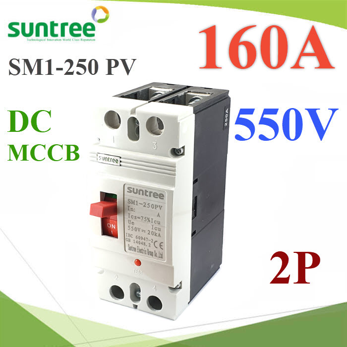 MCCB 550VDC 160A เบรกเกอร์ไฟฟ้า DC Solar Non-polarity SUNTREE รุ่น SM1-250 DCSolar DC Battery Moduled case circuit breaker Non-polarity Max. 550VDC 2P 160A SUNTREE