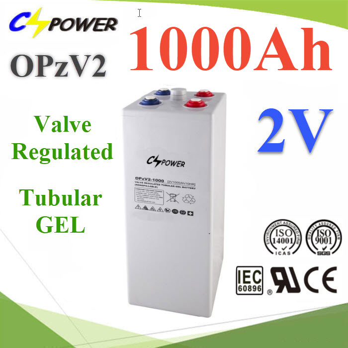  แบตเตอรี่ Tubular GEL battery OPzV 2V 1000Ah (สั่งผลิตตาม order) OPzV Tubular GEL battery 2volt  50% DOD over 3300 cycle times