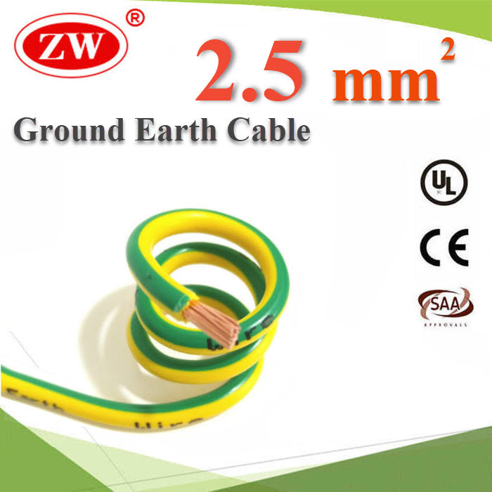 (ระบุความยาว) สายกราวด์ 2.5 sq.mm เขียวเหลือง สำหรับงานไฟฟ้า ตู้คอนโทรล ทนต่อรังสี UVGreen Yellow Ground Solar Earth Cable 2.5 Sq.mm. UV Ozone Hydrolysis Resistance