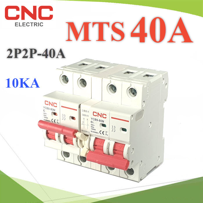 MTS 40A เบรกเกอร์สวิทช์ 2 ทาง CNC ป้องกันไฟชนกัน ระบบไฟ AC MCB 2P-2PAC MTS 2P-2P 40A Dual power switch Manual transfer switch Circuit breaker MCB