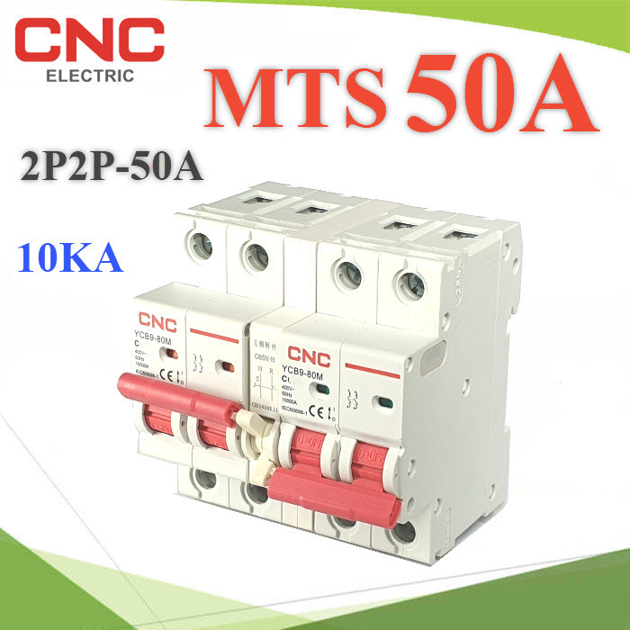 MTS 50A เบรกเกอร์สวิทช์ 2 ทาง CNC ป้องกันไฟชนกัน ระบบไฟ AC MCB 2P-2PAC MTS 2P-2P 50A Dual power switch Manual transfer switch Circuit breaker MCB
