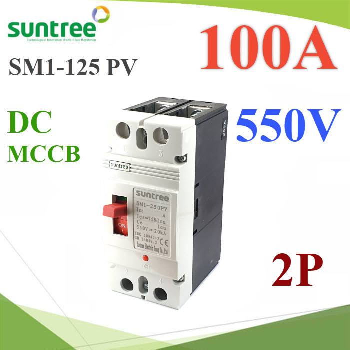 MCCB 550VDC 100A เบรกเกอร์ไฟฟ้า DC Solar Non-polarity SUNTREE รุ่น SM1-125 DCSolar DC Battery Moduled case circuit breaker Non-polarity Max. 550VDC 2P 100A SUNTREE