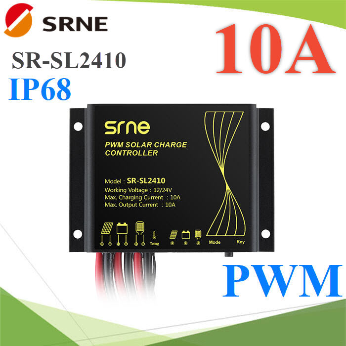 โซลาร์ชาร์จ SRNE SL2410 คอนโทรลเลอร์ 10A PWM ไฟถนน 12V 24V IP68 กันน้ำSR-SL2410 10A PWM solar charge controller with timing function