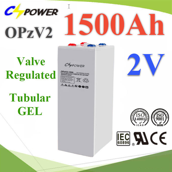  แบตเตอรี่ Tubular GEL battery OPzV 2V 1500Ah (สั่งผลิตตาม order) OPzV Tubular GEL battery 2volt  50% DOD over 3300 cycle times