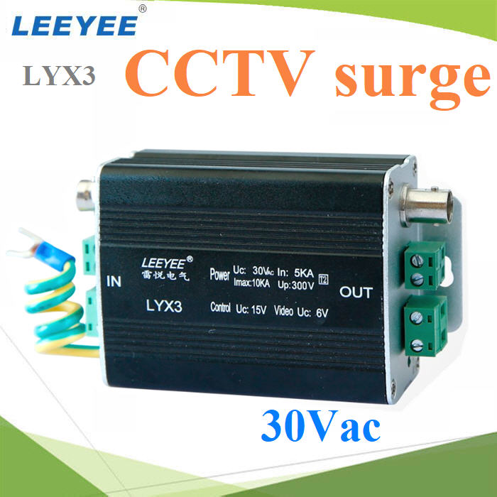 Surge CCTV 30V อุปกรณ์ป้องกันฟ้าผ่า ไฟกระชาก กล้องวงจรปิดCCTV system surge protection device AC Surge 30V 