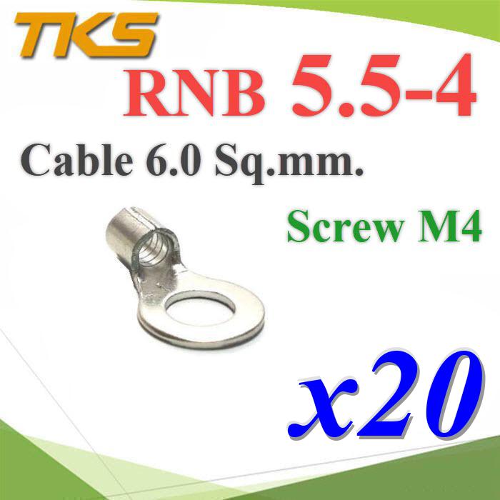 หางปลากลมเปลือย RNB 5.5-4 ทองแดงชุบ TKS Terminal สายไฟ 6 Sq.mm. สกรู M4 (แพค 20 ชิ้น)RNB 5.5-4 TKS Cable Lug Copper Ring Terminal Cable 4-6 Sq.mm Screw M4
