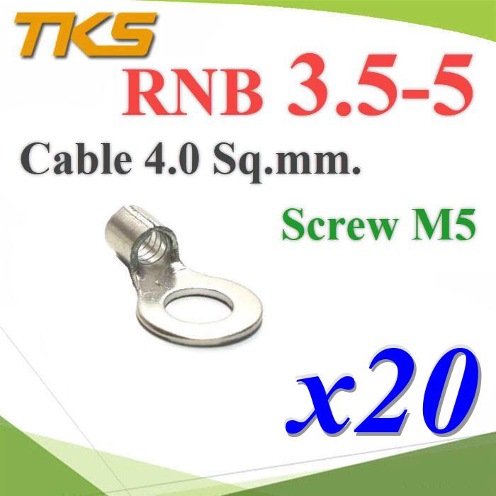 หางปลากลมเปลือย RNB 3.5-5 ทองแดงชุบ TKS Terminal สายไฟ 4 Sq.mm. สกรู M5 (แพค 20 ชิ้น)RNB 3.5-5 TKS Cable Lug Copper Ring Terminal Cable 2.5-4 Sq.mm Screw M5