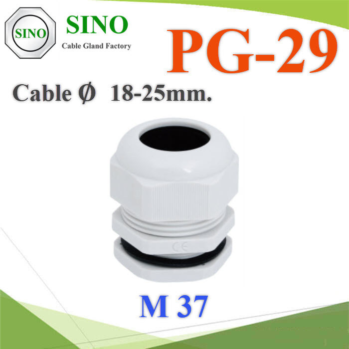 เคเบิ้ลแกลนด์ PG29 cable gland Range 18-25 mm. มีซีลยางกันน้ำ สีขาวCable gland PG-29 Plastic Waterproof With Locknut rubber Black