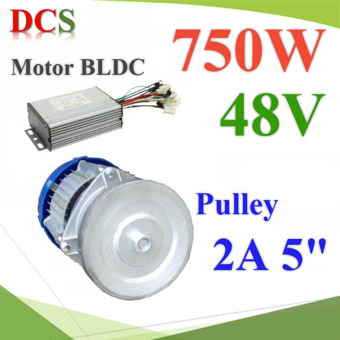 มอเตอร์บลัสเลส BLDC 48V 750W พร้อมคอนโทรล ติดตั้งมู่เล่ย์ 2 ร่อง A ปั๊มชักElectric DC motor BLDC Motor 48V 750W with Controller and install Pulley