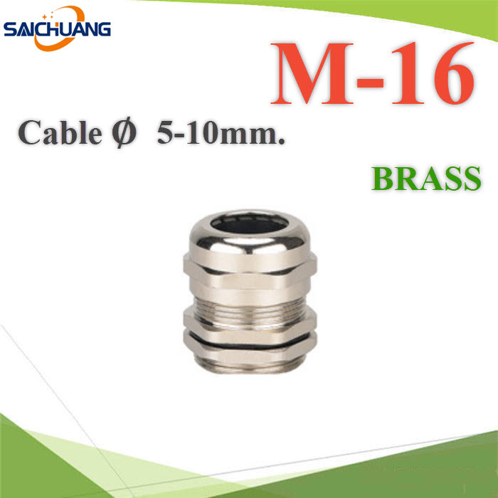 เคเบิ้ลแกลนด์ M16 ทองเหลือง ชุบนิเกิ้ล สีเงิน IP68 มีซีลยางกันน้ำBrass Cable gland M-16 Metric thread Long type Nickel plated with O-ring IP68