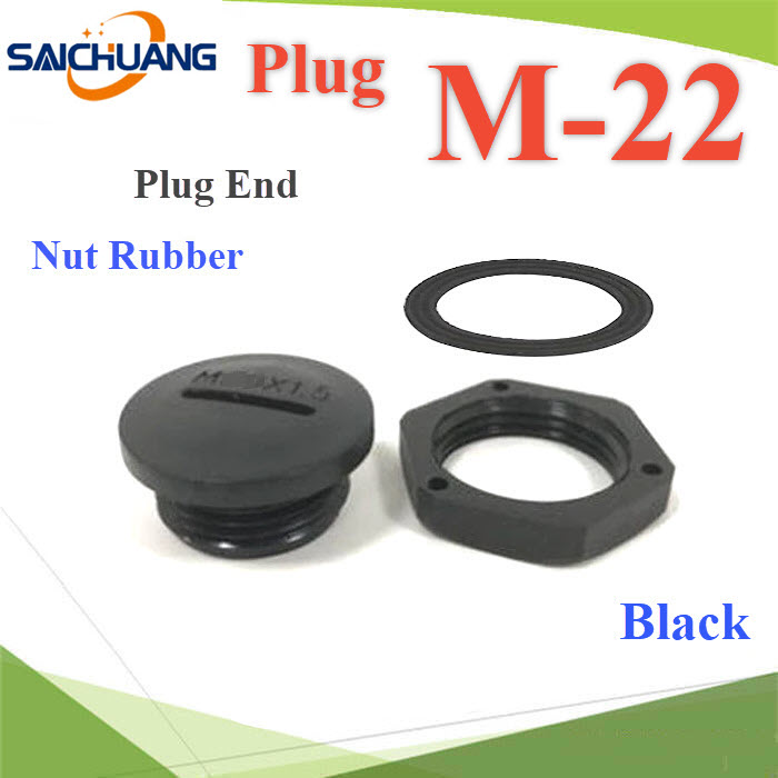 ปลั๊กอุดพลาสติก รูเจาะเคบิ้ลแกลนด์  M22 มีซีลยาง พร้อมแหวนล็อก กันน้ำ สีดำM22 Plug END Screw Cap End Threaded Nylon Waterproof With Locknut rubber Black