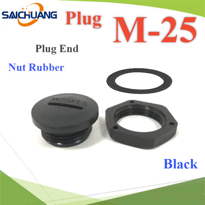 ปลั๊กอุดพลาสติก รูเจาะเคบิ้ลแกลนด์  M25 มีซีลยาง พร้อมแหวนล็อก กันน้ำ สีดำM25 Plug END Screw Cap End Threaded Nylon Waterproof With Locknut rubber Black