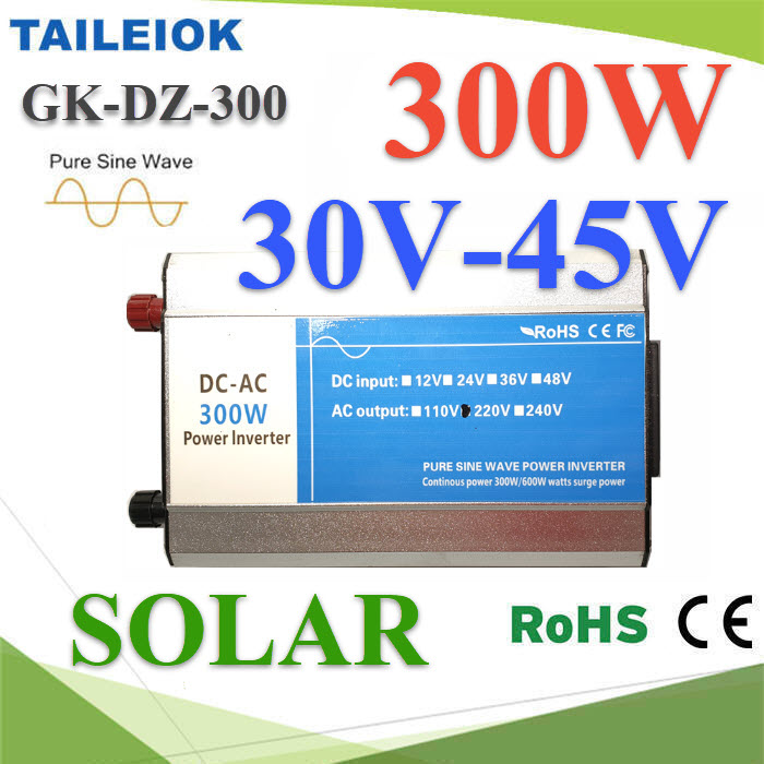 อินเวอร์เตอร์ 300W Off-Grid Pure sine wave 36V DC Solar to AC 220V300W Pure Sine Wave Inverter 36V DC to AC 220V