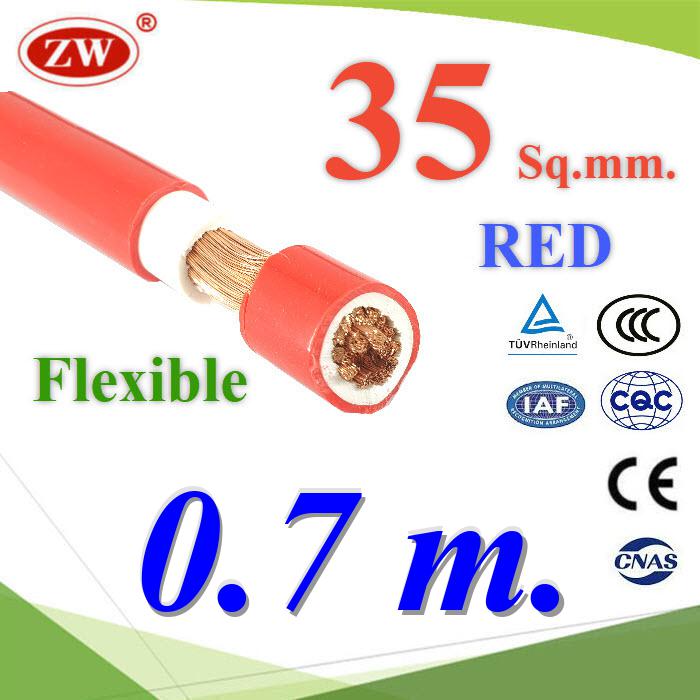สายไฟแบตเตอรี่ 2 ชั้น Flexible 35 Sq.mm. ทองแดงแท้ ทนกระแส 177A สีแดง (ตัดแล้ว 70 ซม.)Battery Cable Flexible Copper Conductor Rubber 35 Sq.mm. 2 insulation RED