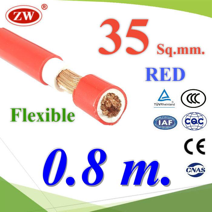 สายไฟแบตเตอรี่ 2 ชั้น Flexible 35 Sq.mm. ทองแดงแท้ ทนกระแส 177A สีแดง (ตัดแล้ว 80 ซม.)Battery Cable Flexible Copper Conductor Rubber 35 Sq.mm. 2 insulation RED