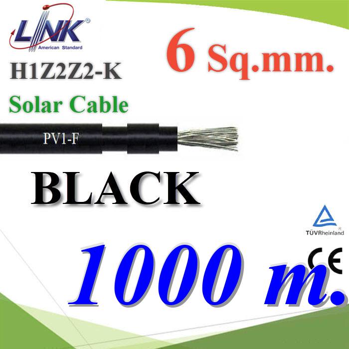 1000 เมตร สายไฟ DC PV1-F โซลาร์เซลล์ H1Z2Z2-K 6 Sq.mm. สีดำPhotovoltaic Cable H1Z2Z2-K Solar Cable PV1-F 6 Sq.mm 1000m. Black