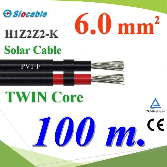 100 เมตร สายไฟ PV H1Z2Z2-K 2x6.0 Sq.mm. DC Solar Cable โซลาร์เซลล์ เส้นคู่Photovoltaic Solar Cable H1Z2Z2-K DC PV1-F 2x6.0 Sq.mm. Twin Core 100m.