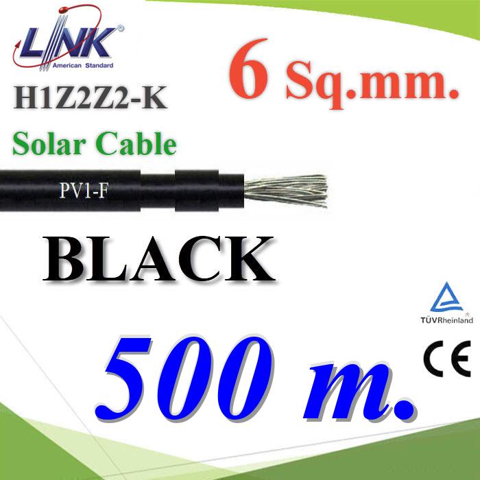500 เมตร สายไฟ PV H1Z2Z2-K 1x6.0 Sq.mm. DC Solar Cable โซลาร์เซลล์ สีดำPhotovoltaic Cable H1Z2Z2-K Solar Cable PV1-F 6 Sq.mm 500m. Black
