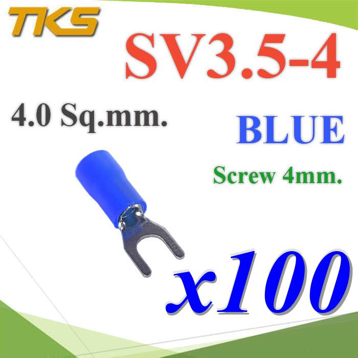 SV3.5-4 Insulated Spade Terminals Assortment Screw 4mm. Cable 4.0 Sq.mm. BLUESV3.5-4 Insulated Spade Terminals Assortment Screw 4mm. Cable 4.0 Sq.mm. BLUE
