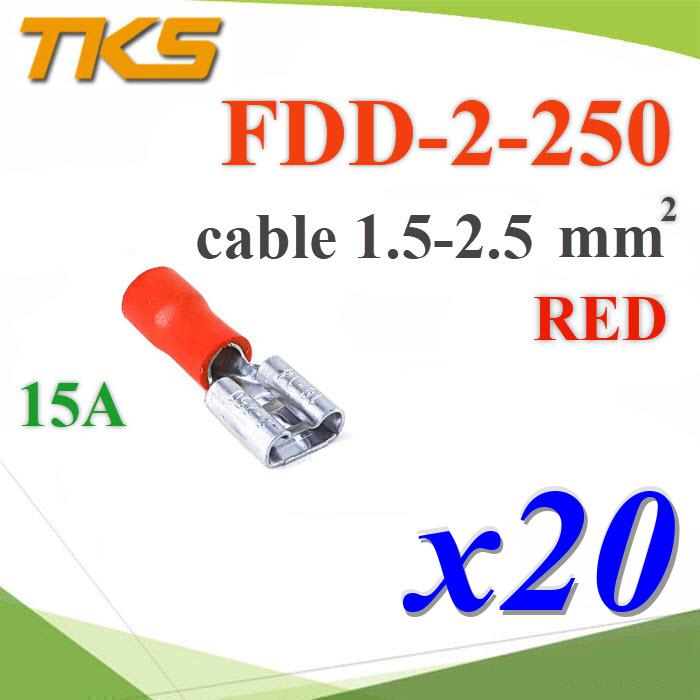 หางปลาเสียบตัวเมีย แบบหุ้มฉนวน FDD 2-250 สายไฟ 1.5-2.5 mm2 (สีแดง 20 ชิ้น)FDD 2-250 RED Female copper insulated automotive electrical terminals 2.5sq.mm. 20pcs.