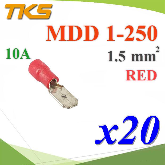 หางปลาเสียบตัวผู้ แบบหุ้มฉนวน MDD 1-250 สายไฟ 0.5-1.5 mm2 (สีแดง 20 ชิ้น)MDD 1.25-250 Male copper insulated automotive electrical cord end terminals 1.5sq.mm.