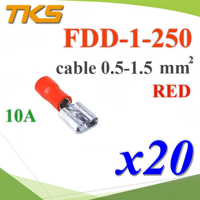 หางปลาเสียบตัวเมีย แบบหุ้มฉนวน FDD 1-250 สายไฟ 0.5-1.5 mm2 (สีแดง 20 ชิ้น)FDD 1.25-250 RED Female copper insulated automotive electrical terminals 1.5sq.mm.