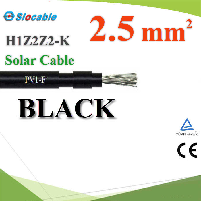 (ระบุจำนวน) สายไฟโซล่า PV1 H1Z2Z2-K 1x2.5 Sq.mm. DC Solar Cable โซลาร์เซลล์ สีดำPhotovoltaic Solar Cable DC PV1-F H1Z2Z2-K 1x2.5 Sq.mm. BLACK