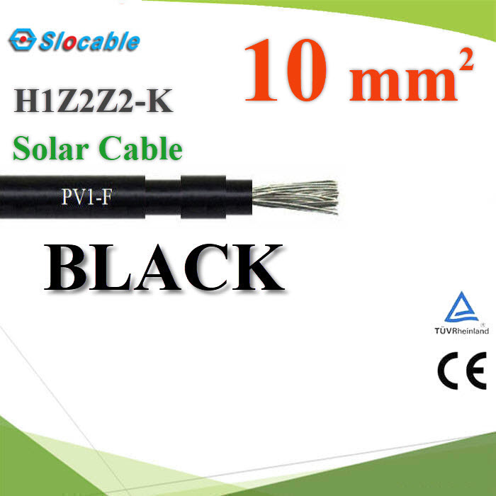 (ระบุจำนวน) สายไฟโซลาร์เซลล์ PV H1Z2Z2-K 1x10 Sq.mm. DC Solar Cable โซลาร์เซลล์ สีดำPhotovoltaic Solar Cable H1Z2Z2-K DC PV1-F 1x10 Sq.mm. Bkack