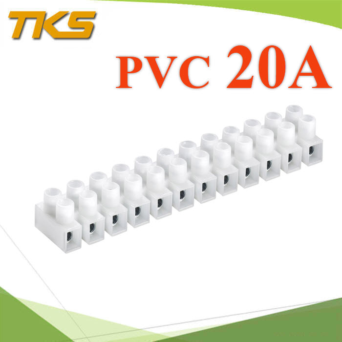 ข้อต่อสาย LED ข้อต่อสายไฟ PVC สีขาว เทอร์มินอลบล็อกทองแดง ขนาด 20AQuick Connector Cable Terminal Block LED Copper Wire Connect 20A PVC White