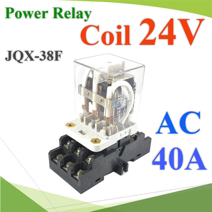เพาเวอร์ รีเลย์ 11 ขา JQX-38F คอยล์ 24VDC ตัดต่อวงจรไฟฟ้า NO NC 40A ACJQX-38F Power Relay Coil 24VDC Contact Current  NO NC  40A AC