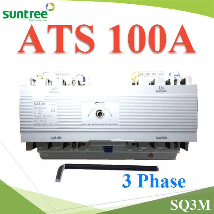 4P ATS 100A เบรกเกอร์สวิทช์ 2 ทาง AC สลับไฟอัตโนมัติ Automatic transfer switch SuntreeATS Suntree 4Pole 100A Dual-Power Automatic Transfer Switch