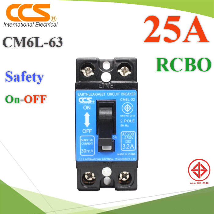 เซฟตี้ เบรกเกอร์ 25A RCBO CCS ตัดวงจรไฟฟ้า ระบบกันไฟดูด ไฟรั่ว ติดผนัง สำหรับอุปกรณ์ไฟฟ้า ACCM6L-32 AC 220V RCBO Safety Breaker CCS Residual Current Circuit Breaker with Overcurrent 25A