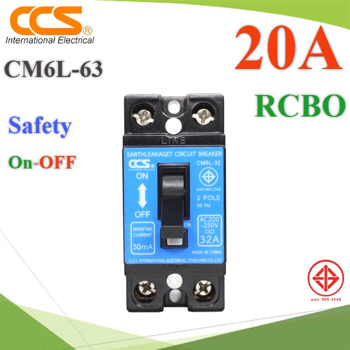 เซฟตี้ เบรกเกอร์ 20A RCBO CCS ตัดวงจรไฟฟ้า ระบบกันไฟดูด ไฟรั่ว ติดผนัง สำหรับอุปกรณ์ไฟฟ้า ACCM6L-32 AC 220V RCBO Safety Breaker CCS Residual Current Circuit Breaker with Overcurrent 20A