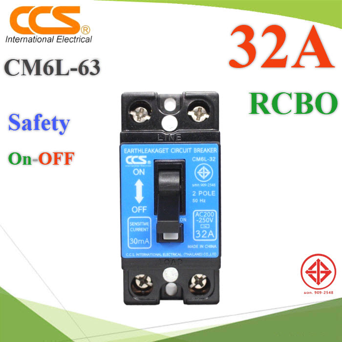 เซฟตี้ เบรกเกอร์ 32A RCBO CCS ตัดวงจรไฟฟ้า ระบบกันไฟดูด ไฟรั่ว ติดผนัง สำหรับอุปกรณ์ไฟฟ้า ACCM6L-32 AC 220V RCBO Safety Breaker CCS Residual Current Circuit Breaker with Overcurrent 32A