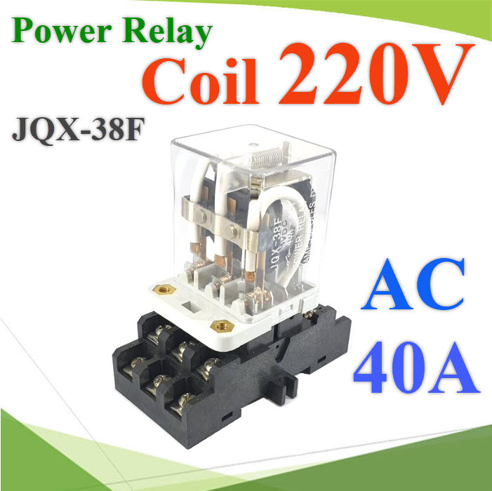 เพาเวอร์ รีเลย์ 11 ขา JQX-38F คอยล์ 220VAC ตัดต่อวงจรไฟฟ้า NO NC 40A ACJQX-38F Power Relay Coil 220VAC Contact Current  NO NC  40A AC