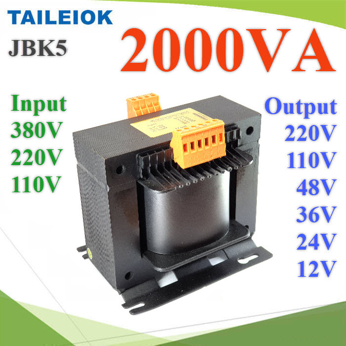 2000VA หม้อแปลงไฟ JBK5 ไฟขาเข้า AC 380V 220V 110V ไฟออก 12V 24V 36V 48V 110V 220V2000VA JBK5 AC Transformer Pure Copper Power 380V 220V 110V to 12V 24V 36V 48V 110V 220V