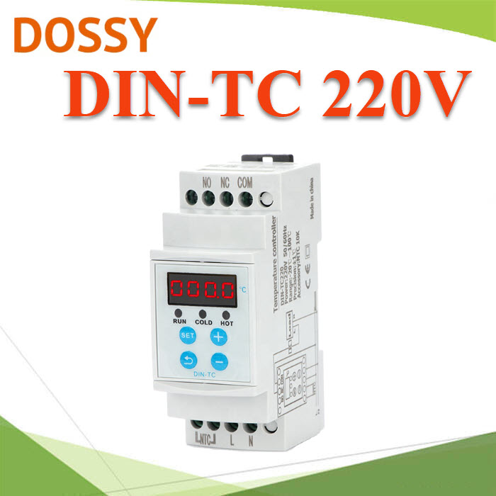 ตัวควบคุมอุณหภูมิ แบบดิจิตอล NO NC ในตัวเดียวกัน เปิดเปิด พัดลม แอลอีดี แบบ 220VDIN-TC 220V Digital temperature indicator controller fan thermostat Dinrial