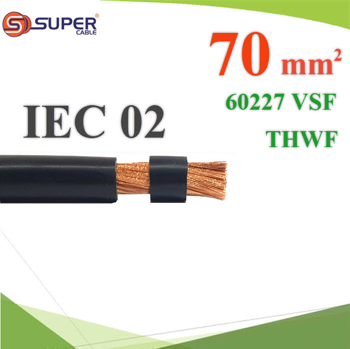 (ระบุความยาว) สายไฟฝอย VSF 60227 IEC02 THWF ลวดทองแดง ฉนวนพีวีซี 70 Sq.mm สีดำFlexible Conductor Cable IEC02 VSF THWF 60227 450/750V 70 Sq.mm. Black