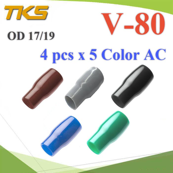 ปลอกหุ้มหางปลา Vinyl V80 สายไฟโตนอก OD. 16-17 mm. มี 5 สี AC สีละ 4 ชิ้น รวม 20 ชิ้นTerminal Insulation Vinyl wire end cap V-80 Cover Terminal Cable 90 Sq.mm. 5 Color