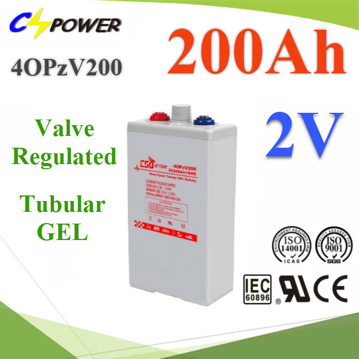 แบตเตอรี่ Tubular GEL battery 2OPzV 2V 200AhOPzV 200Ah Tubular GEL battery 2volt 80% DOD over 2000cycle times