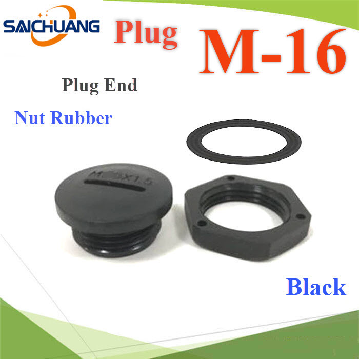 ปลั๊กอุดพลาสติก รูเจาะเคบิ้ลแกลนด์  M16 มีซีลยาง พร้อมแหวนล็อก กันน้ำ สีดำM16 Plug END Screw Cap End Threaded Nylon Waterproof With Locknut rubber Black