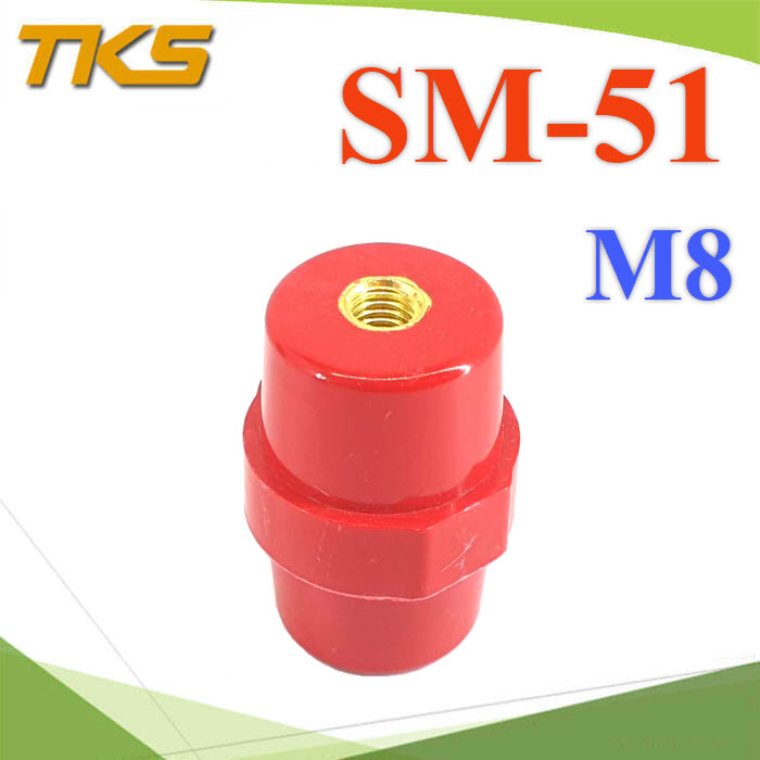 ลูกถ้วยบัสบาร์ สีแดง ลูกถ้วยฉนวนแดง Busbar Insulator SM-51 ยีดสกรู M8 ไม่รวมสกรูLow Voltage Conductor Copper Busbar RED SM-51 for Screw M8 without Screw