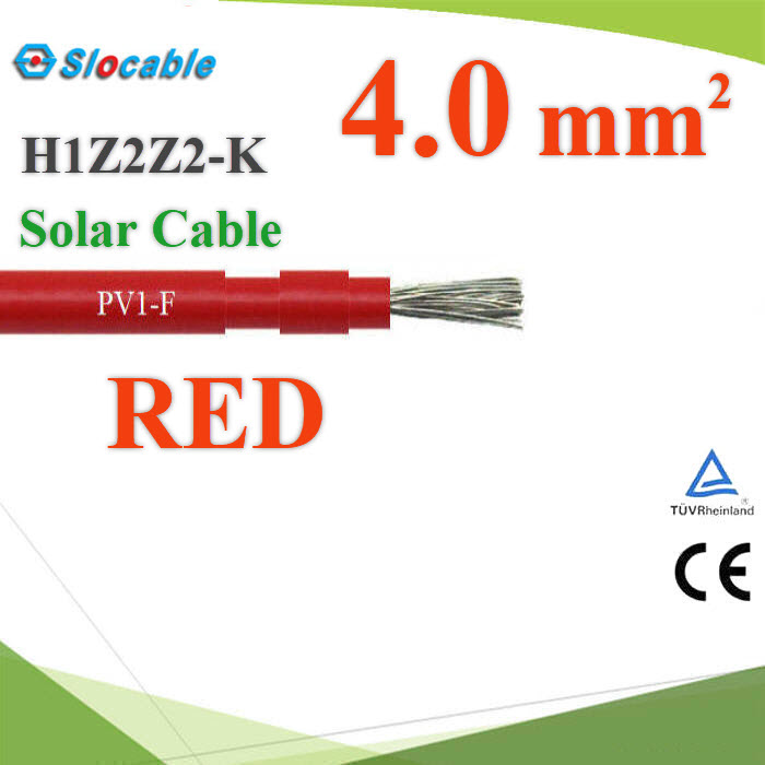 (ระบุจำนวน) สายไฟโซล่า PV1 H1Z2Z2-K 1x4.0 Sq.mm. DC Solar Cable PV1-F สีแดงPhotovoltaic Cable PV1-F H1Z2Z2-K Solar Cable DC 1x4.0 Sq.mm. RED