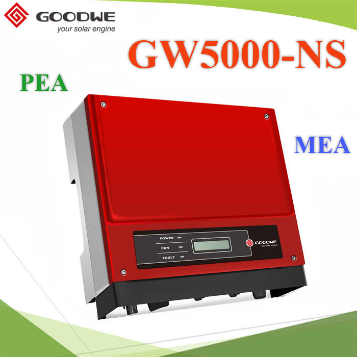 กริดไท อินเวอร์เตอร์ 5KW GoodWE รุ่น GW5000-NS 2-MPPT LN ไฟบ้าน MEA PEA5KW GoodWE Solar Inverter Grid-Connection GW5000-NS Single Phase