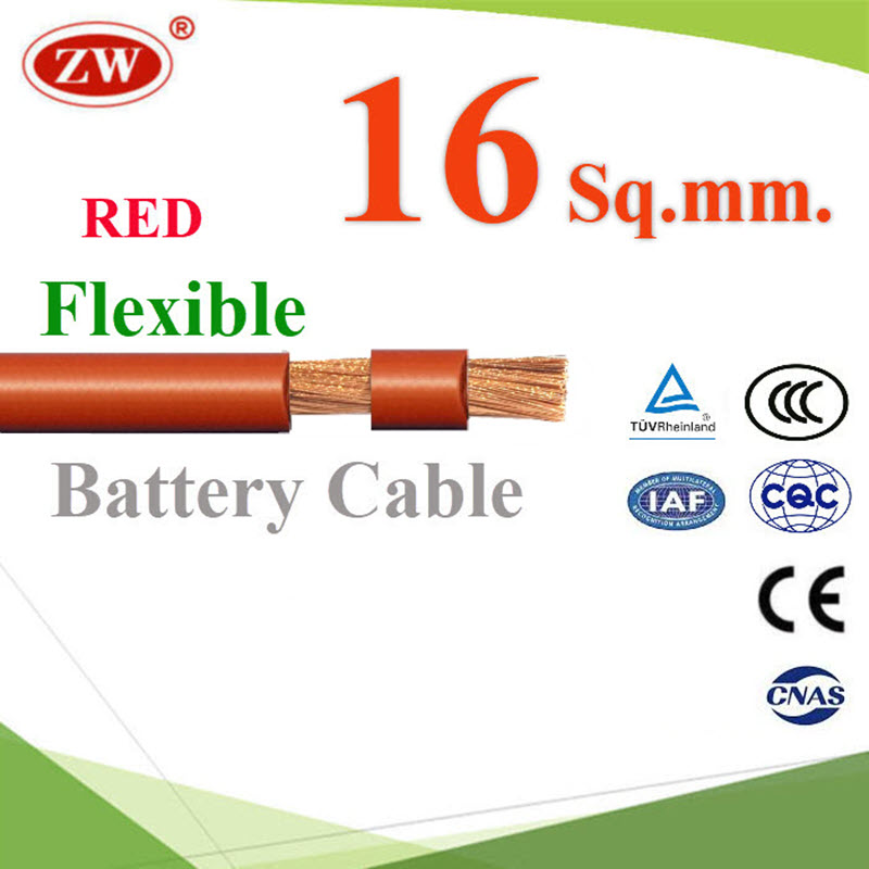 3 เมตร สายไฟแบตเตอรี่ Flexible ขนาด 16 Sq.mm. ทองแดงแท้ ทนกระแสสูงสุด 106A สีแดงFlexible Copper Conductor Rubber Sheathed 16 Sq.mm. RED Color ZW Battery Cable  www.Solar-Thailand.co.th