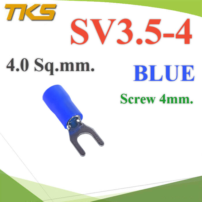 SV3.5-4 Insulated Spade Terminals Assortment Screw 4mm. Cable 4.0 Sq.mm. BLUESV3.5-4 Insulated Spade Terminals Assortment Screw 4mm. Cable 4.0 Sq.mm. BLUE  www.Solar-Thailand.co.th