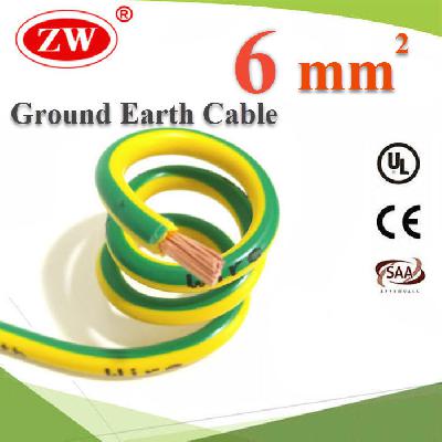 Green Yellow Ground Solar Earth Cable  6 Sq.mm. UV Ozone Hydrolysis Resistance